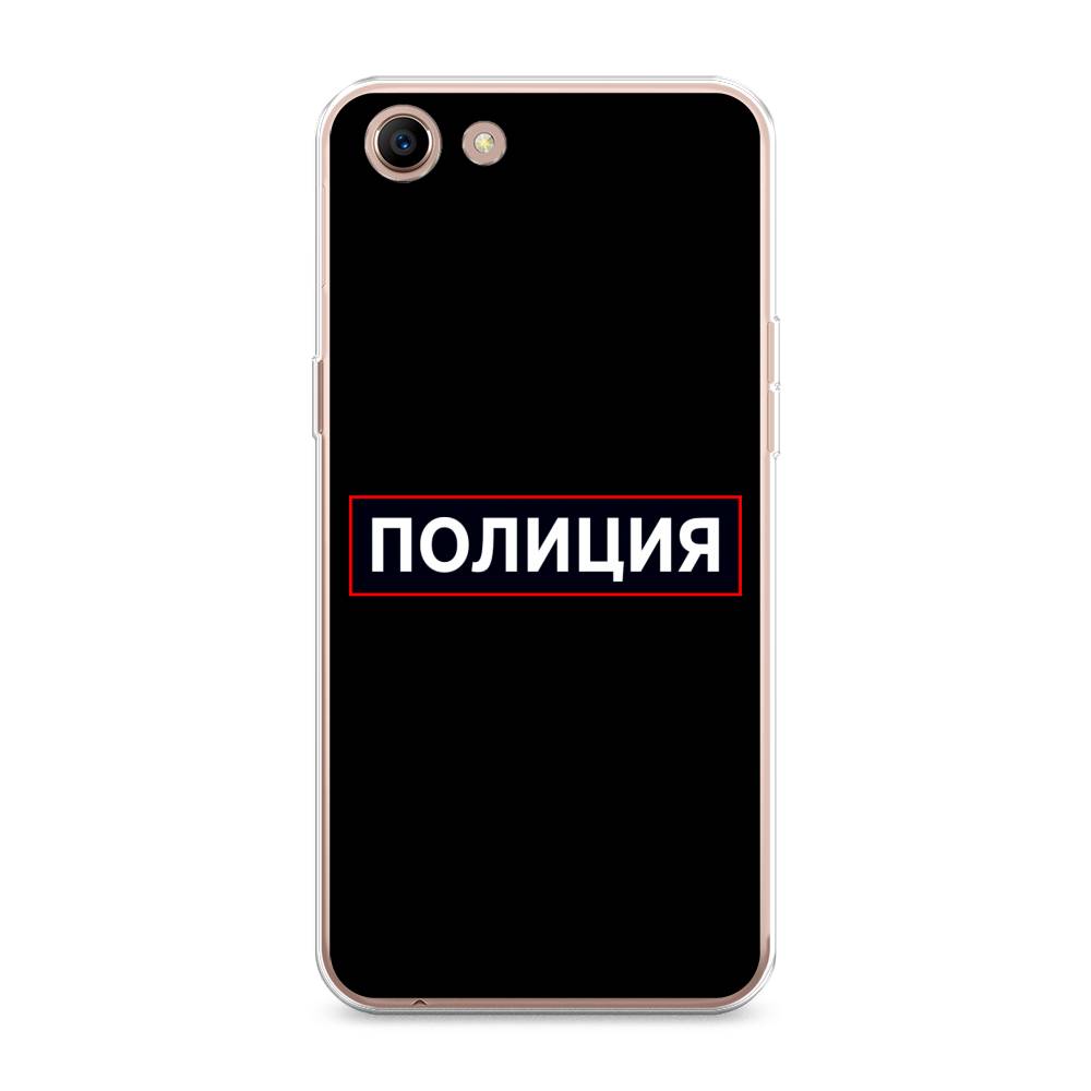 

Чехол Awog на Oppo A83 "Police logo", Разноцветный, 250150-5