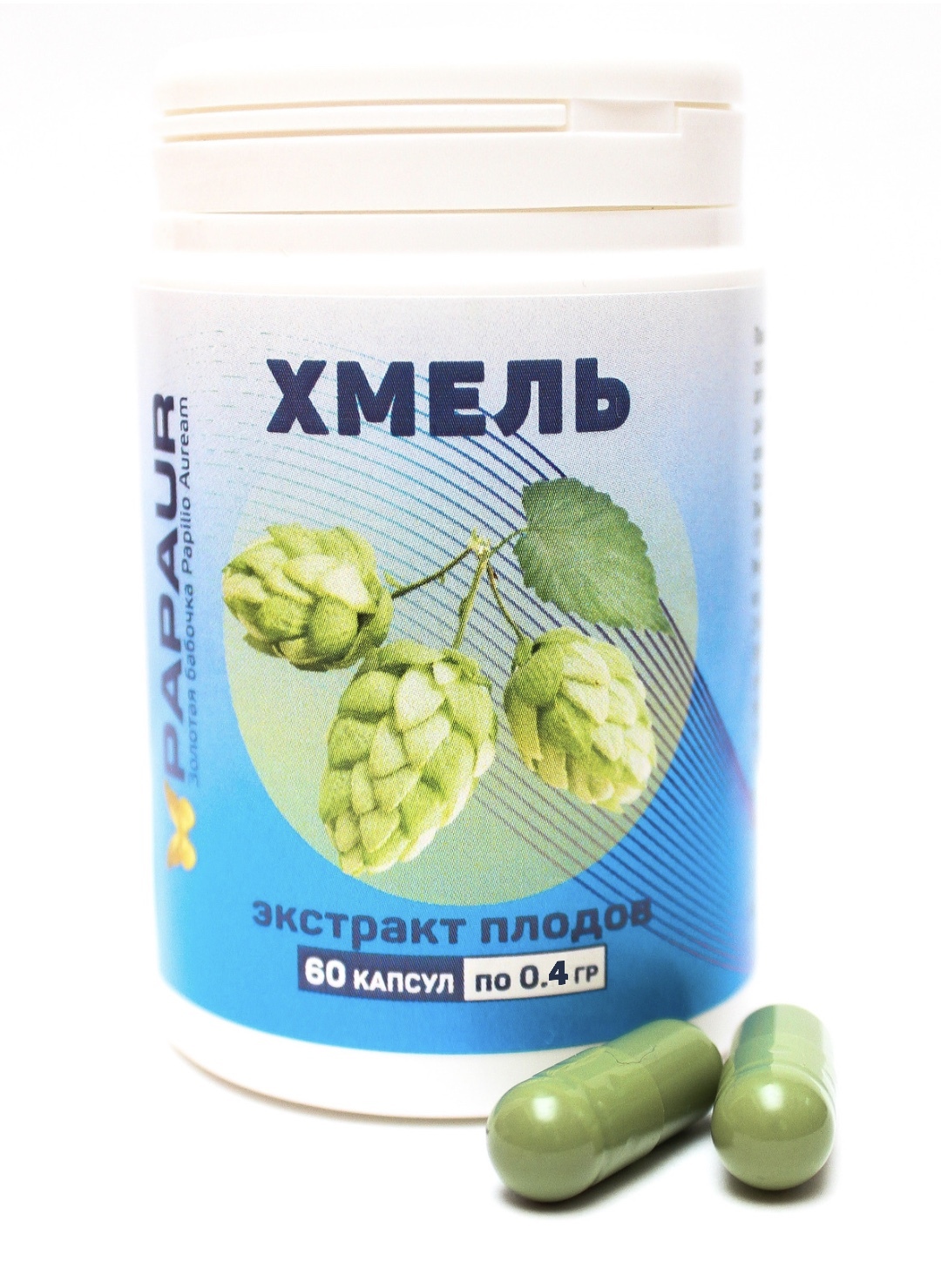 

Хмель экстракт плодов водорастворимый сухой 100% Papaur капсулы 60 шт по 0,4 г