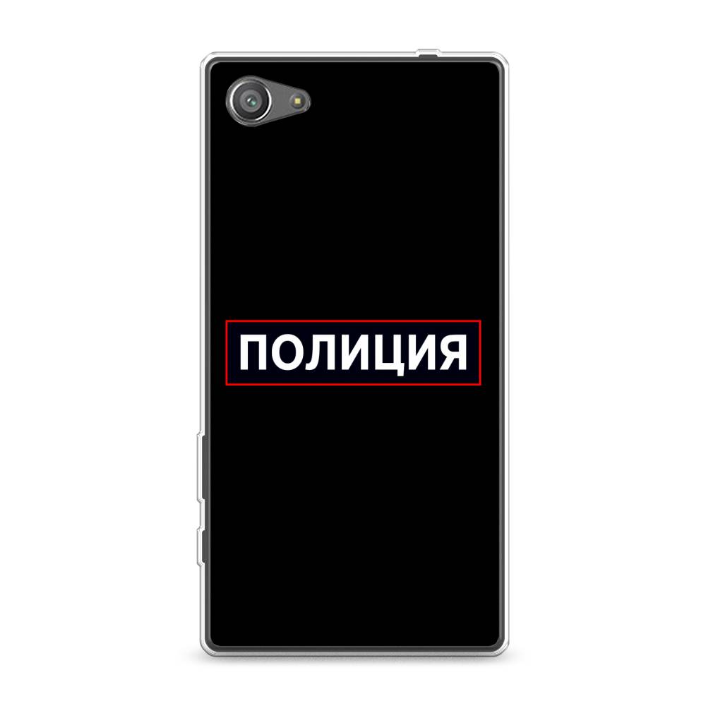 

Чехол Awog на Sony Xperia Z5 compact "Police logo", Разноцветный, 52250-5