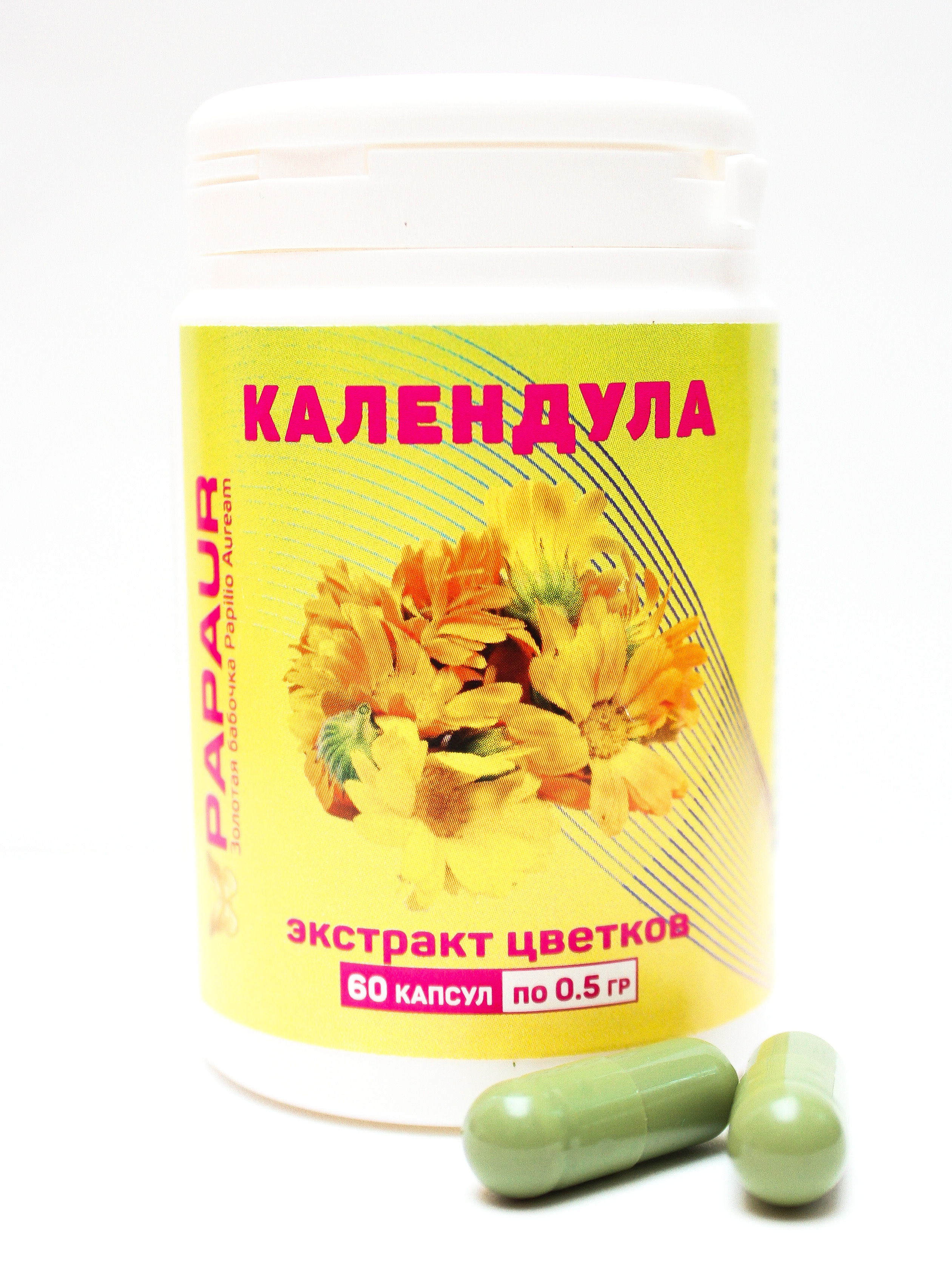 

Календула экстракт цветков водорастворимый сухой 100% Papaur капсулы 60 шт по 0,5 г