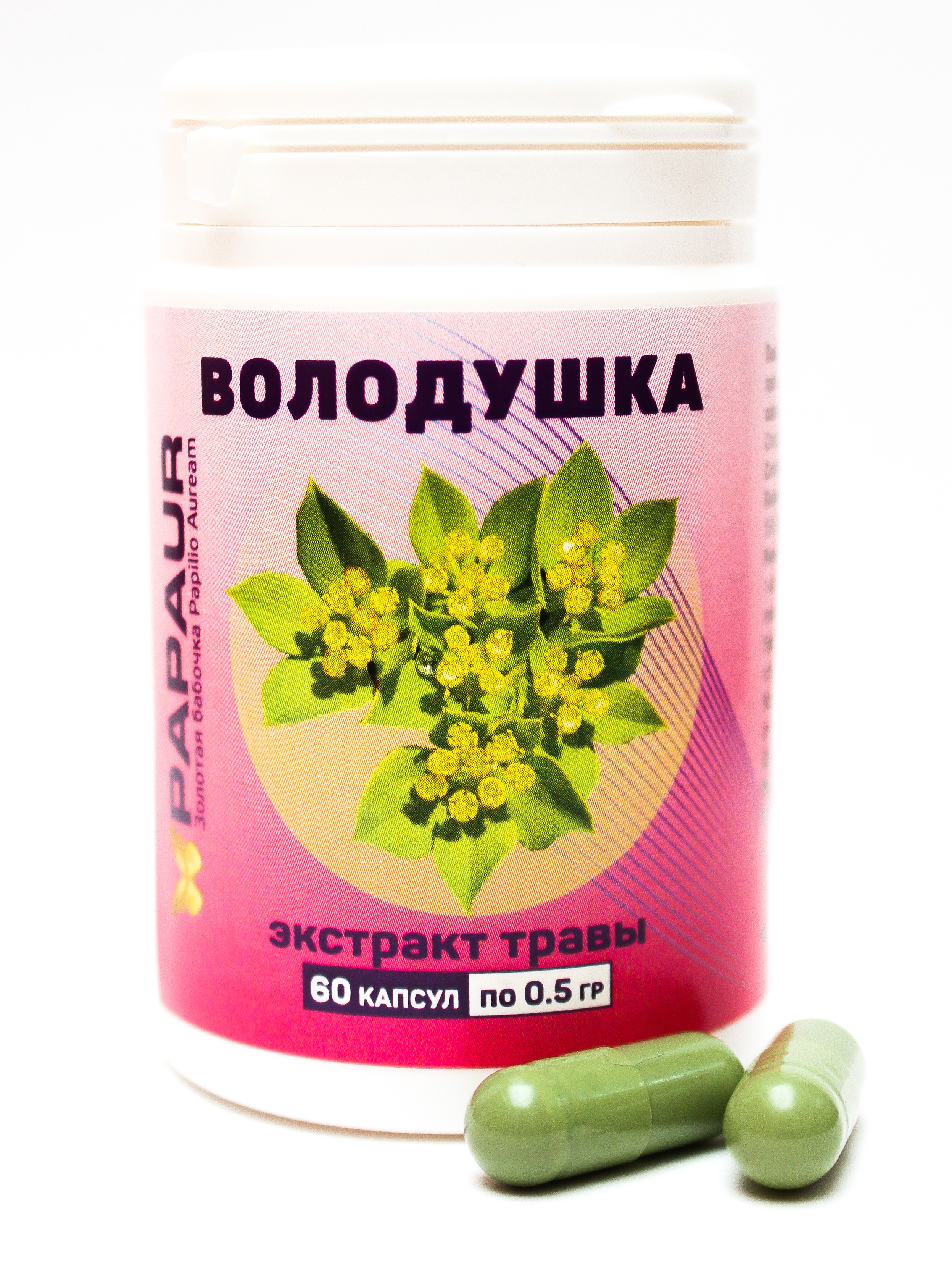 

Володушка экстракт травы водорастворимый сухой 100% Papaur капсулы 60 шт по 0,5 г