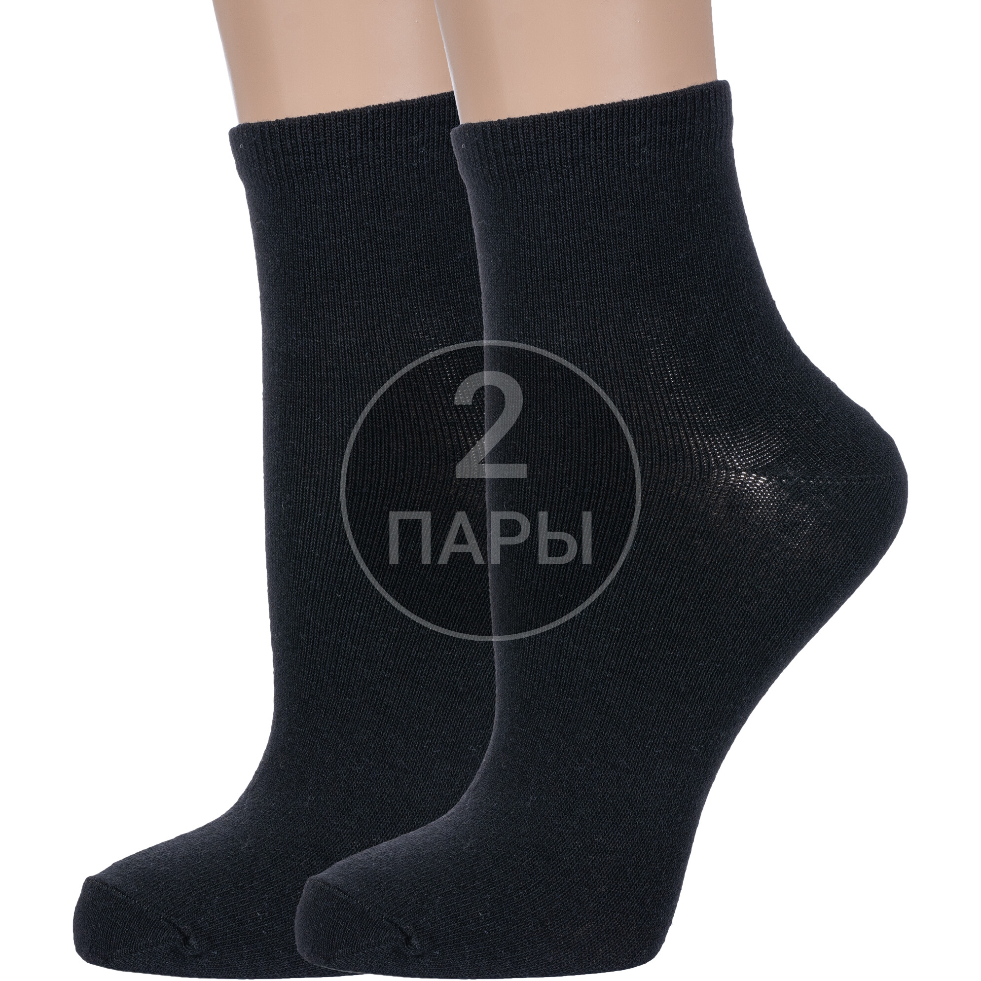 Комплект носков женских Борисоглебский трикотаж 2-6С738 черных 23-25