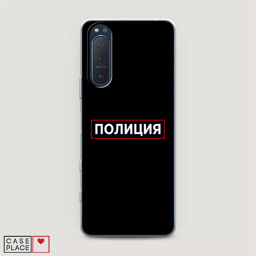 

Чехол Awog на Sony Xperia 5 II "Police logo", Разноцветный, 54750-5