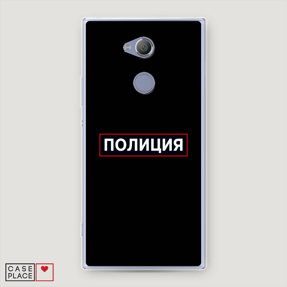 

Чехол Awog на Sony Xperia XA2 Ultra "Police logo", Разноцветный, 53250-5