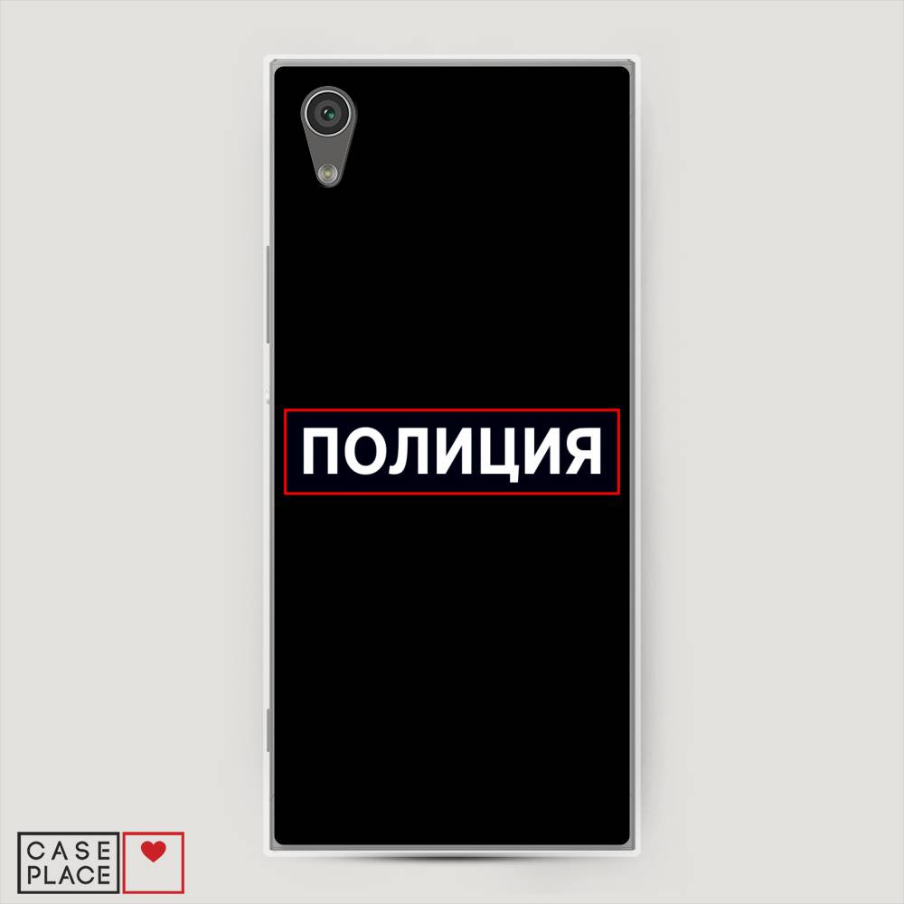 

Чехол Awog на Sony Xperia L1 "Police logo", Разноцветный, 52550-5