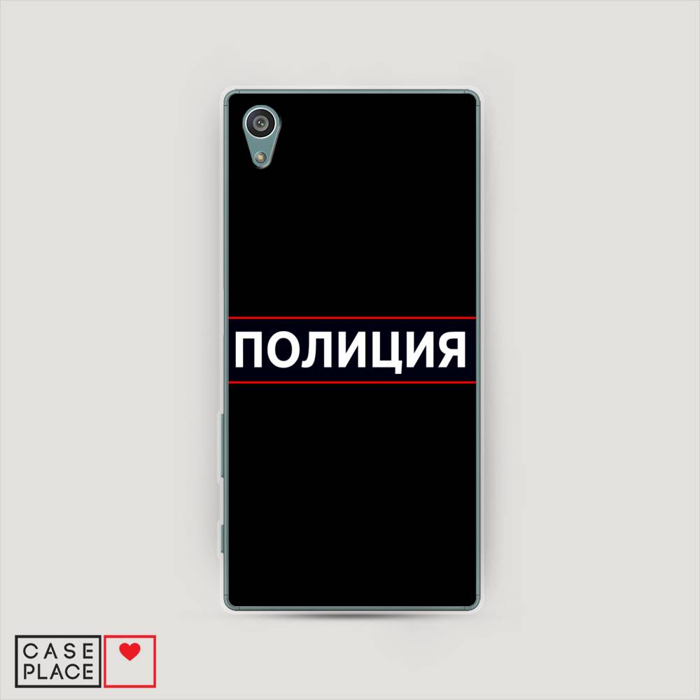 

Чехол Awog на Sony Xperia Z5 (Z5 Dual) "Police logo", Разноцветный, 52150-5