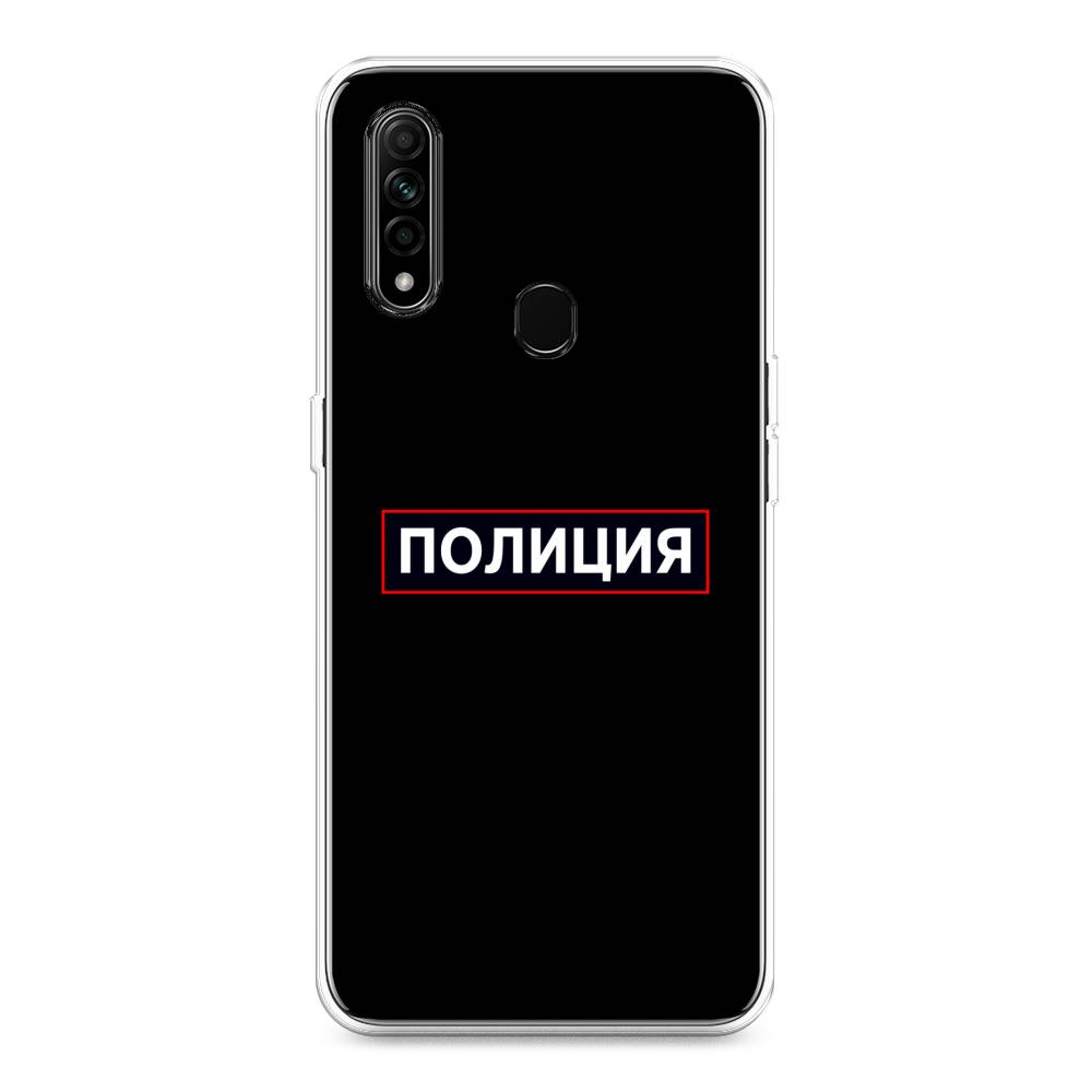 

Чехол Awog на Oppo A31 "Police logo", Разноцветный, 252250-5