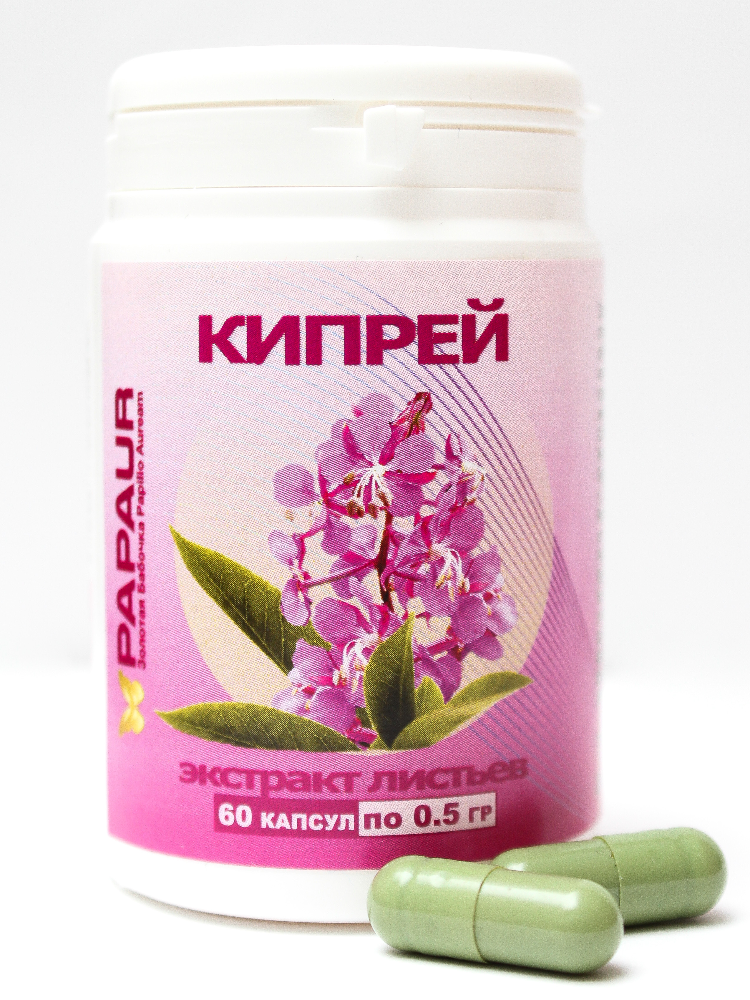

Кипрей экстракт листьев водорастворимый сухой 100% Papaur капсулы 60 шт по 0,5 г