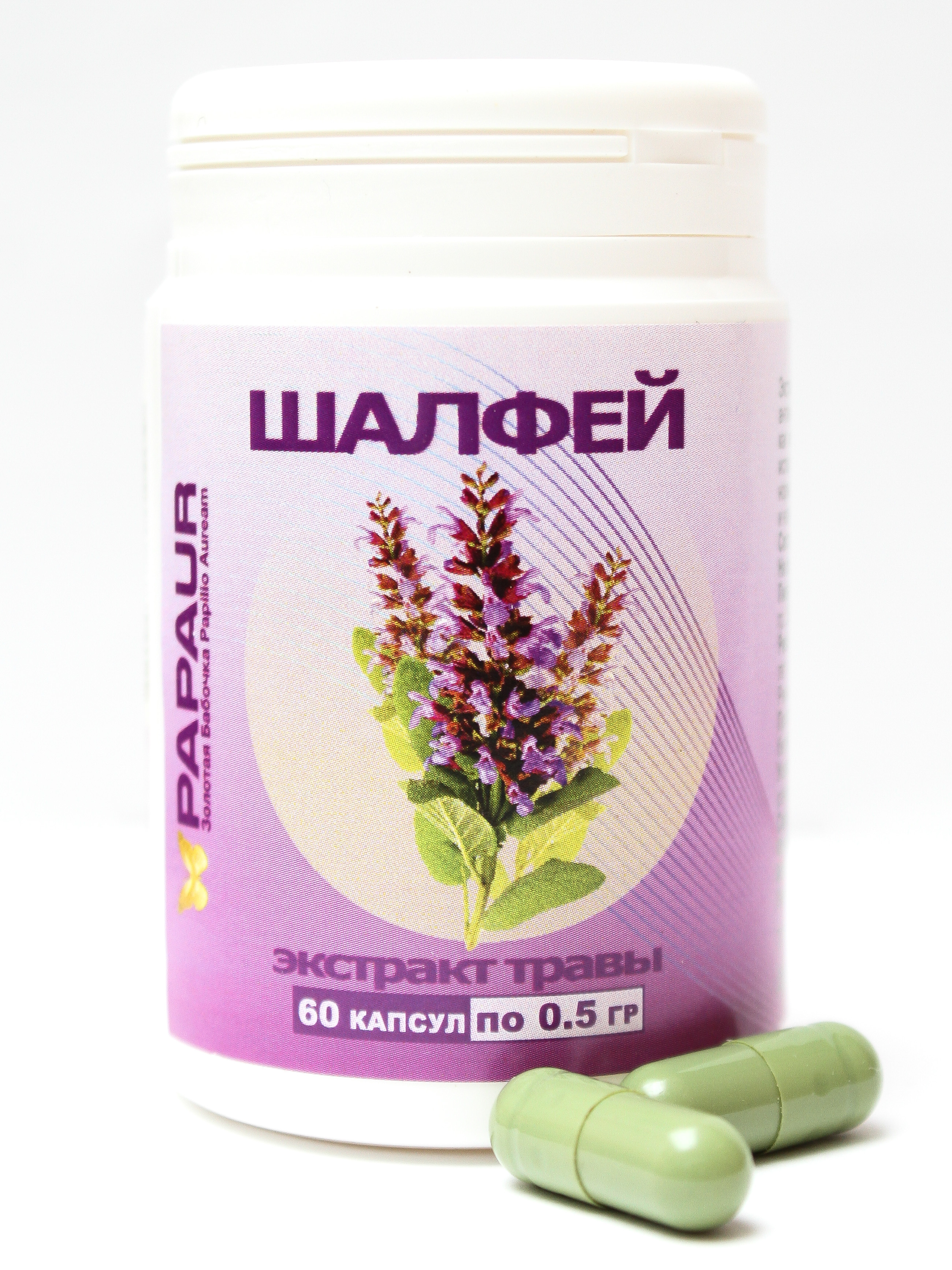 

Шалфей экстракт травы водорастворимый сухой 100% Papaur капсулы 60 шт по 0,5 г