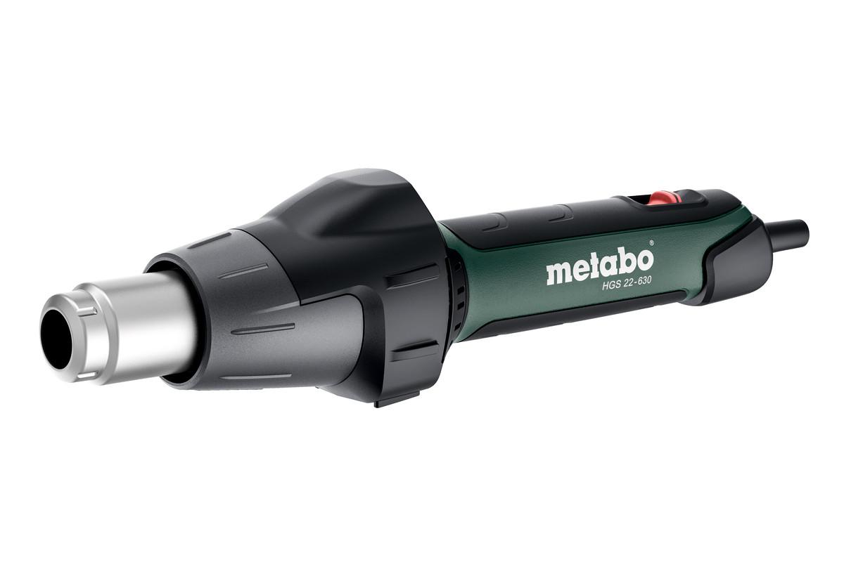 фото Фен технический metabo hgs 22-630 (604063000)