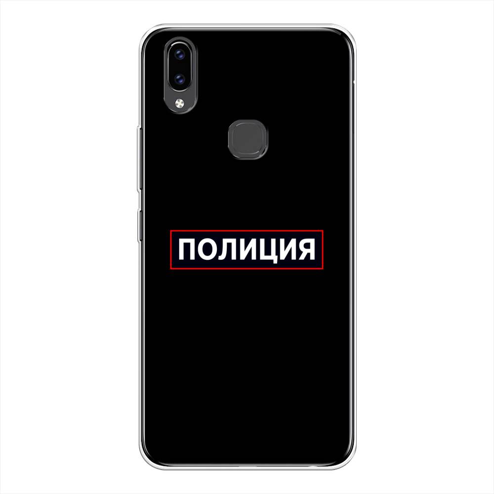 

Чехол Awog на Vivo V9 "Police logo", Разноцветный, 260150-5