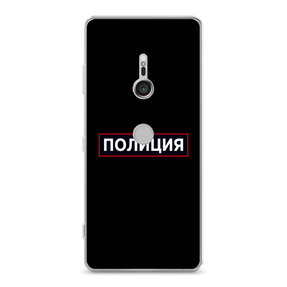 

Чехол Awog на Sony Xperia XZ3 "Police logo", Разноцветный, 53650-5
