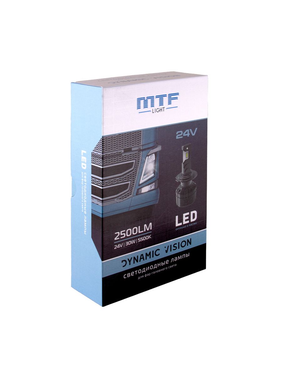 

Светодиодные лампы H7 Dynamic Vision 24V Холодный Белый свет MTF Light DV07K5-24, DV07K5-24