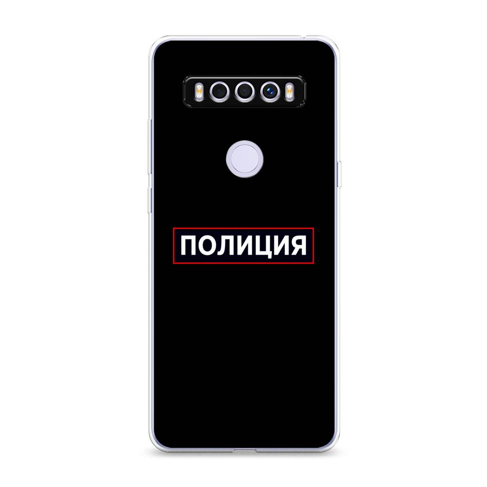 

Чехол Awog на TCL 10 SE "Police logo", Разноцветный, 290150-5