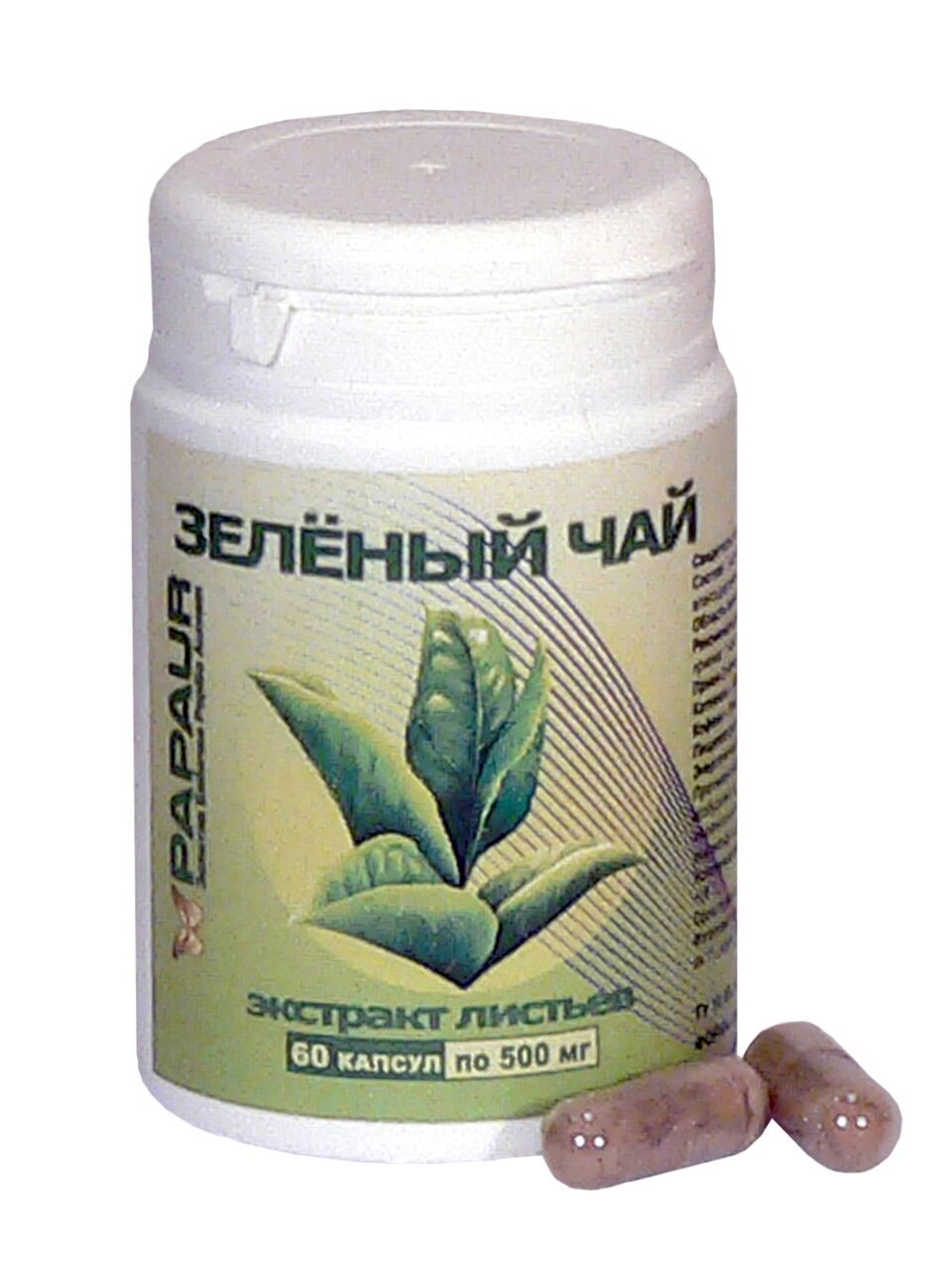 

Зеленый чай экстракт листьев 100% Papaur капсулы 60 шт по 0,5 г