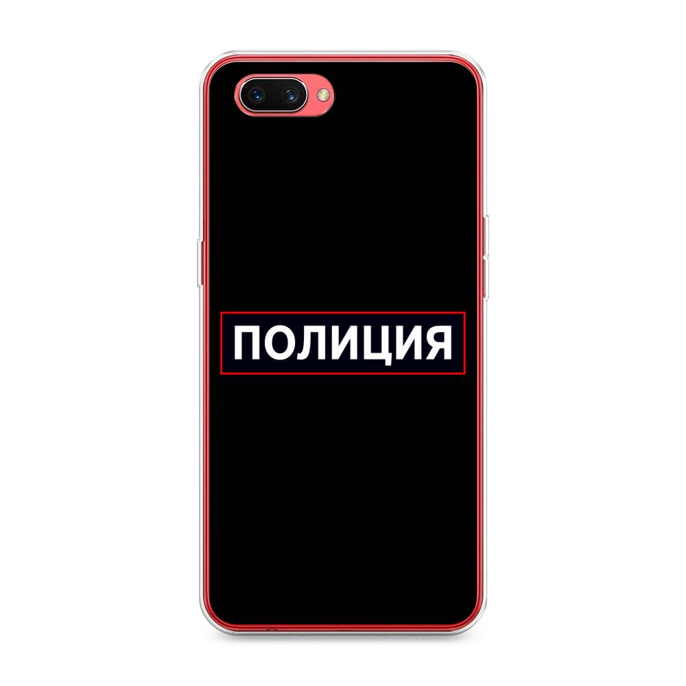 

Чехол Awog на Oppo A3s "Police logo", Разноцветный, 250650-5
