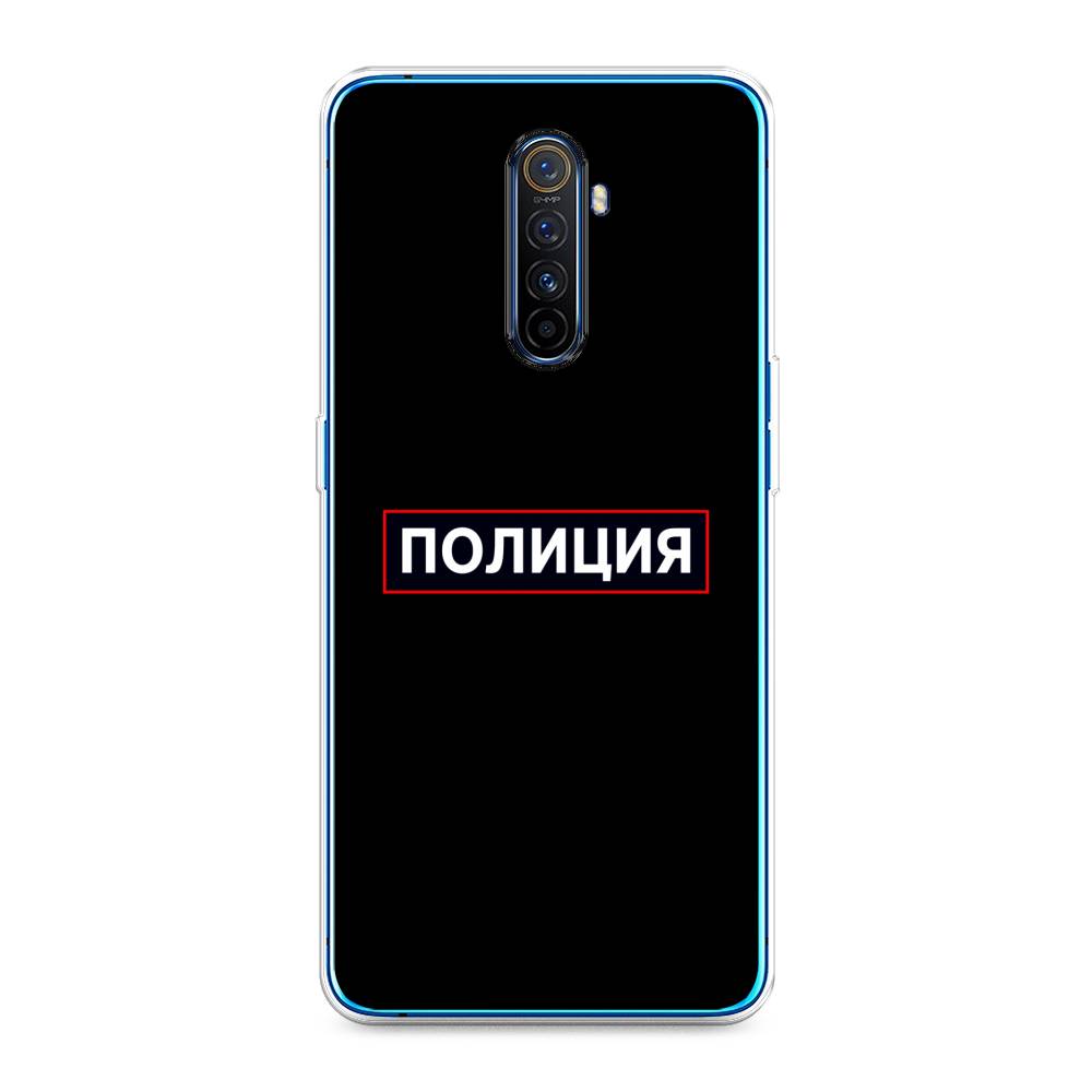 

Чехол Awog на Realme X2 Pro "Police logo", Разноцветный, 251750-5