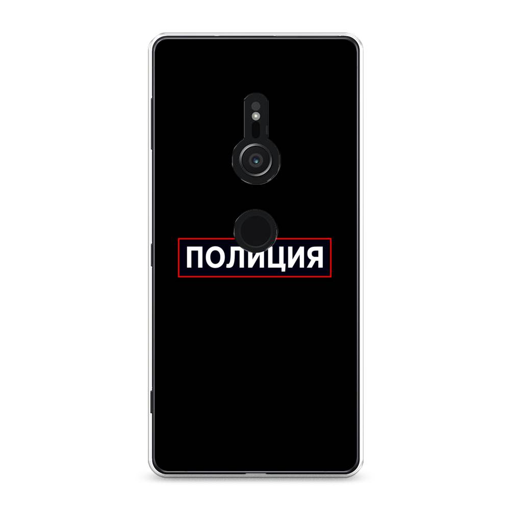 

Чехол Awog на Sony Xperia XZ2 "Police logo", Разноцветный, 52850-5