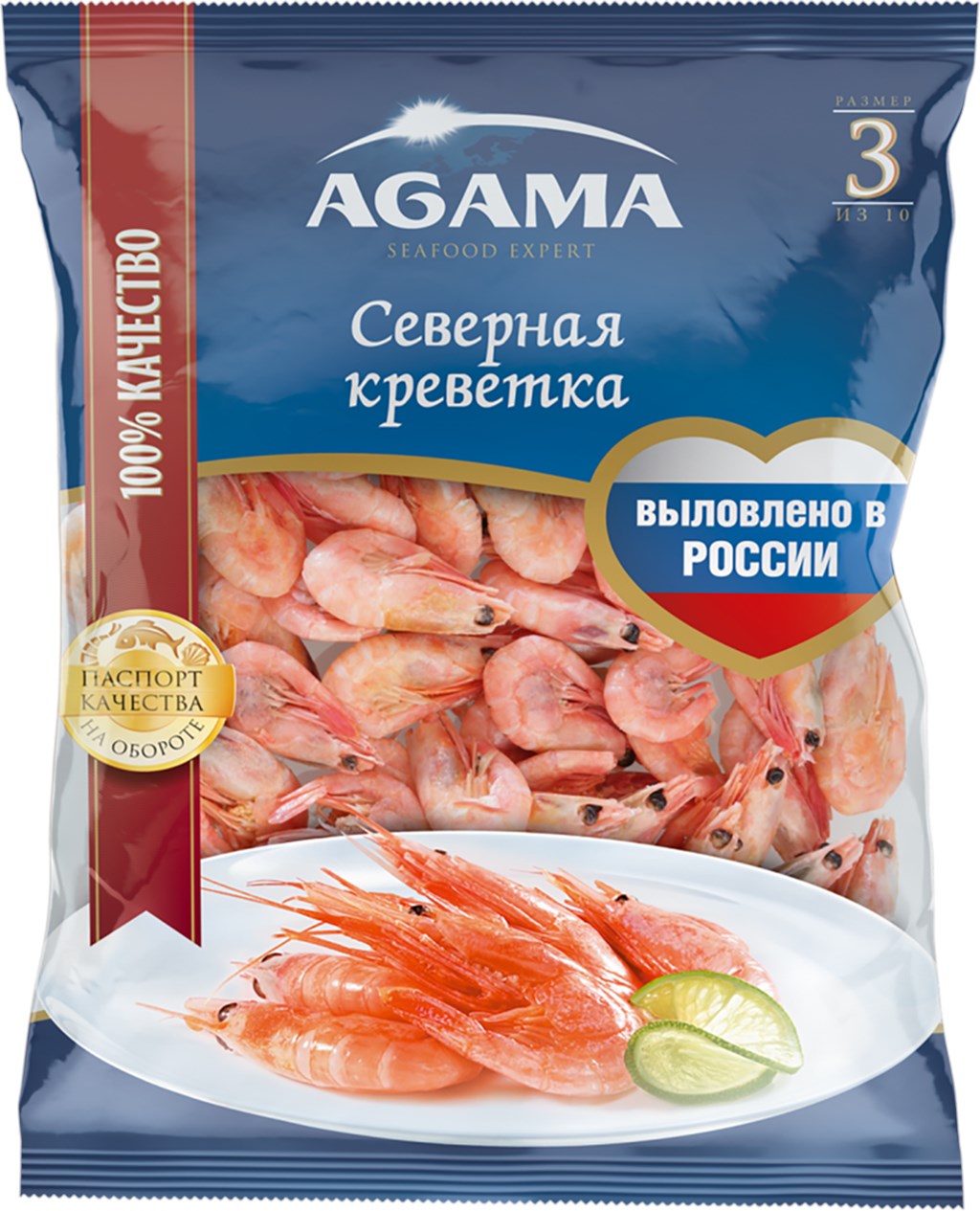 Креветки Agama северные неразделанные 3 850 г 1655₽