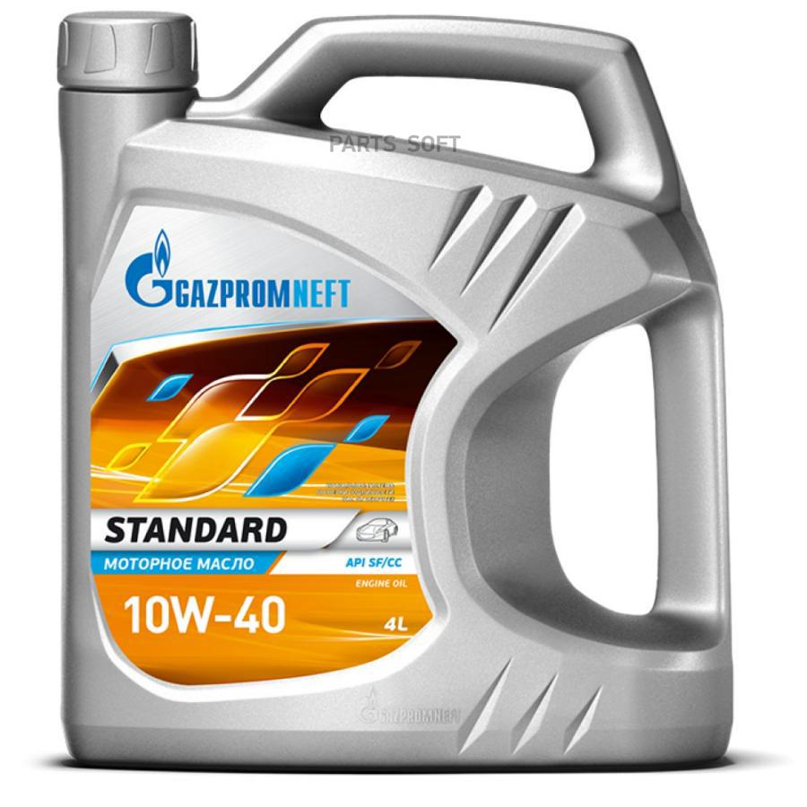 

Моторное масло Gazpromneft минеральное STANDARD 10W40 SFCC 4л