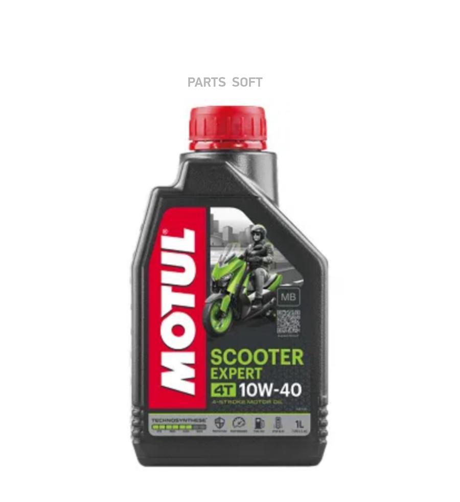 

MOTUL Масло моторное MOTUL 105935