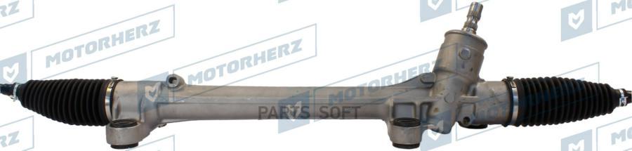MOTORHERZ 'M51331NW Рулевая рейка с тягами механическая 1шт