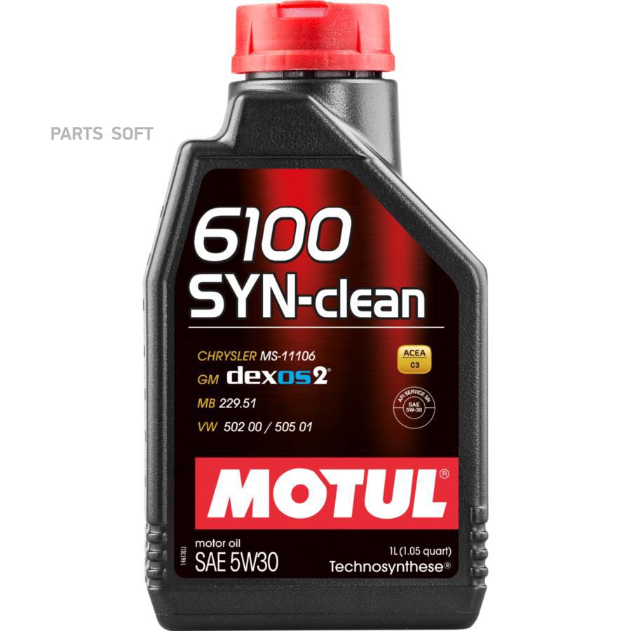 

Моторное масло Motul 107947