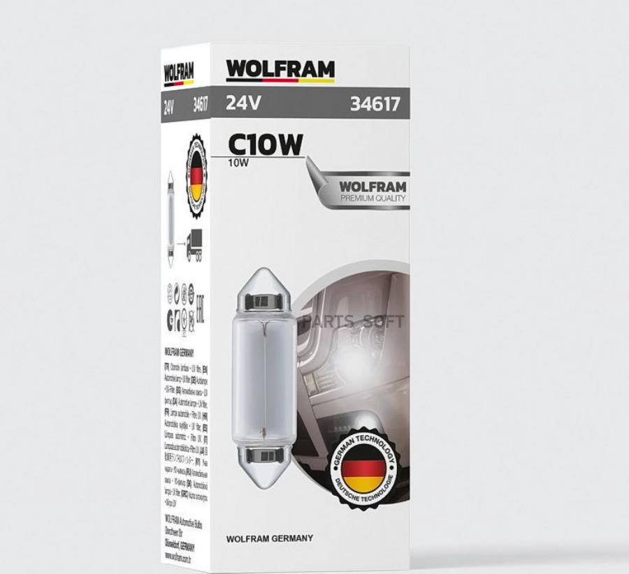 

Лампа 24v C10w 10w Sv8,5-8 Wolfram Festoon Bulb 1 Шт. Картон Length 41 Mm 34617 WOLFRAM ар