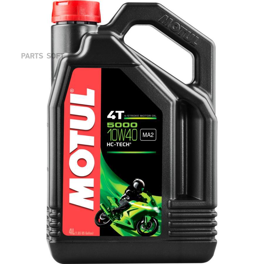 

MOTUL Масло моторное MOTUL 104056