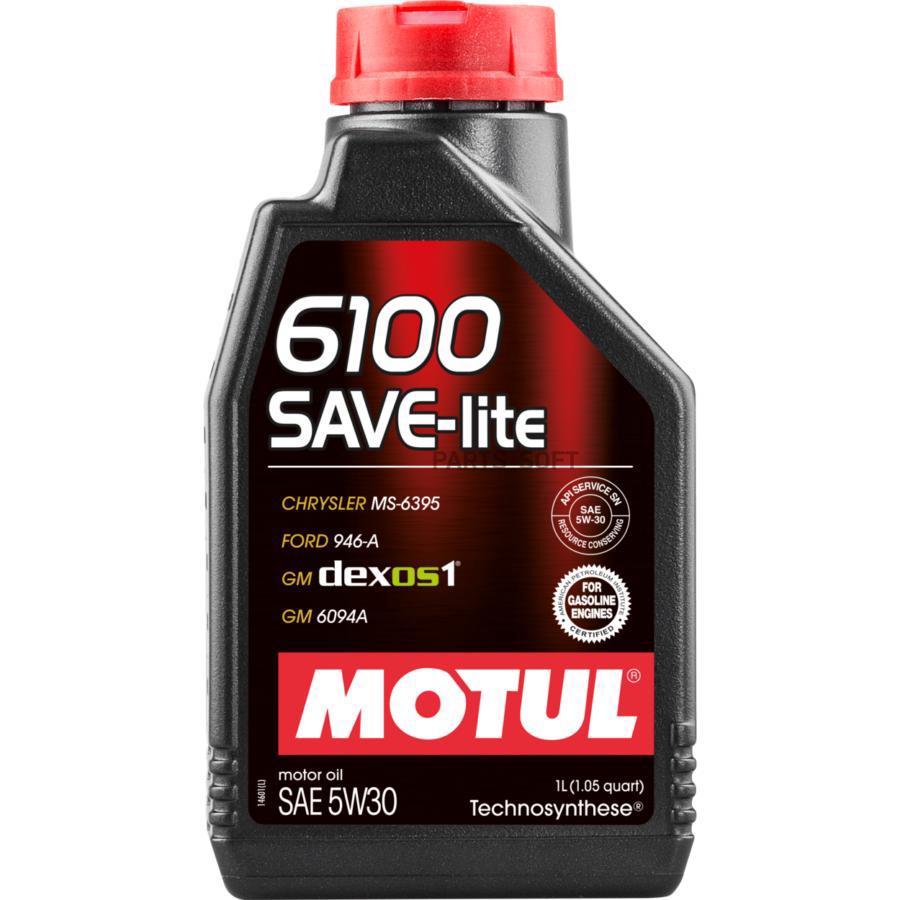 

Моторное масло Motul 107956