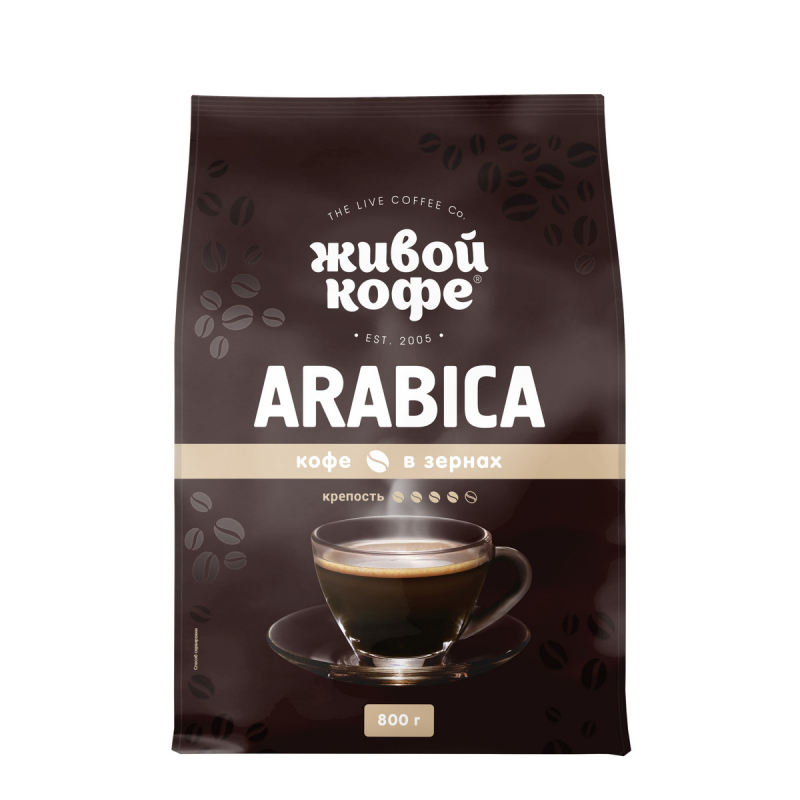 Кофе Живой Кофе Arabica в зернах 800 г