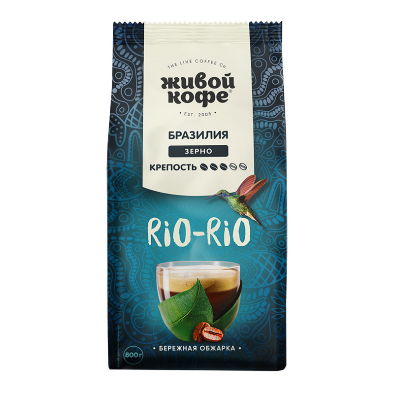 Кофе Живой Кофе Рио-Рио в зернах 800 г