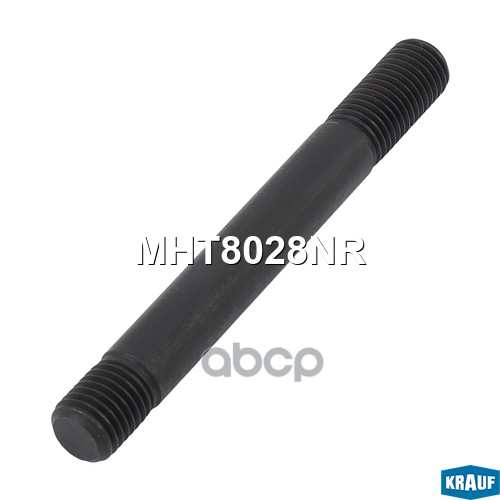 

Шпилька Турбокомпрессора Krauf арт. MHT8028NR