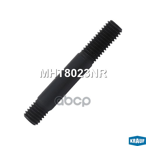 

Шпилька Турбокомпрессора Krauf арт. MHT8023NR