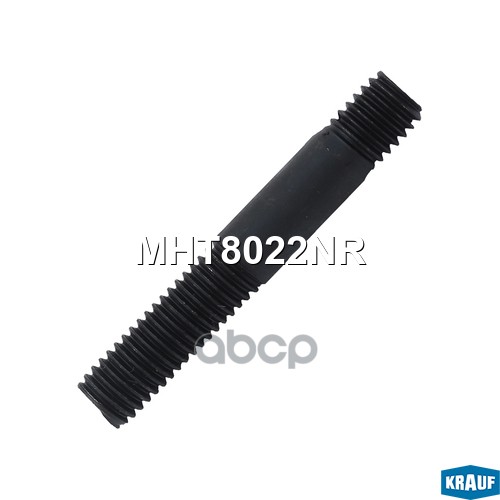 

Шпилька Турбокомпрессора Krauf арт. MHT8022NR