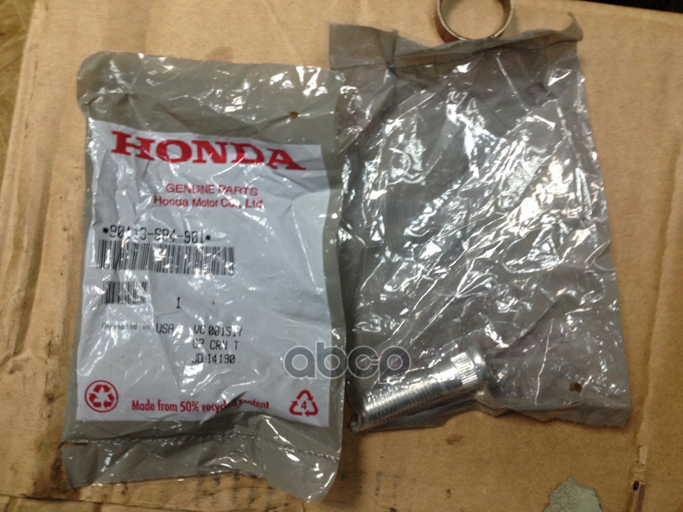 

Шпилька Ступицы М12х42х1.5 Honda HONDA арт. 90113S84901