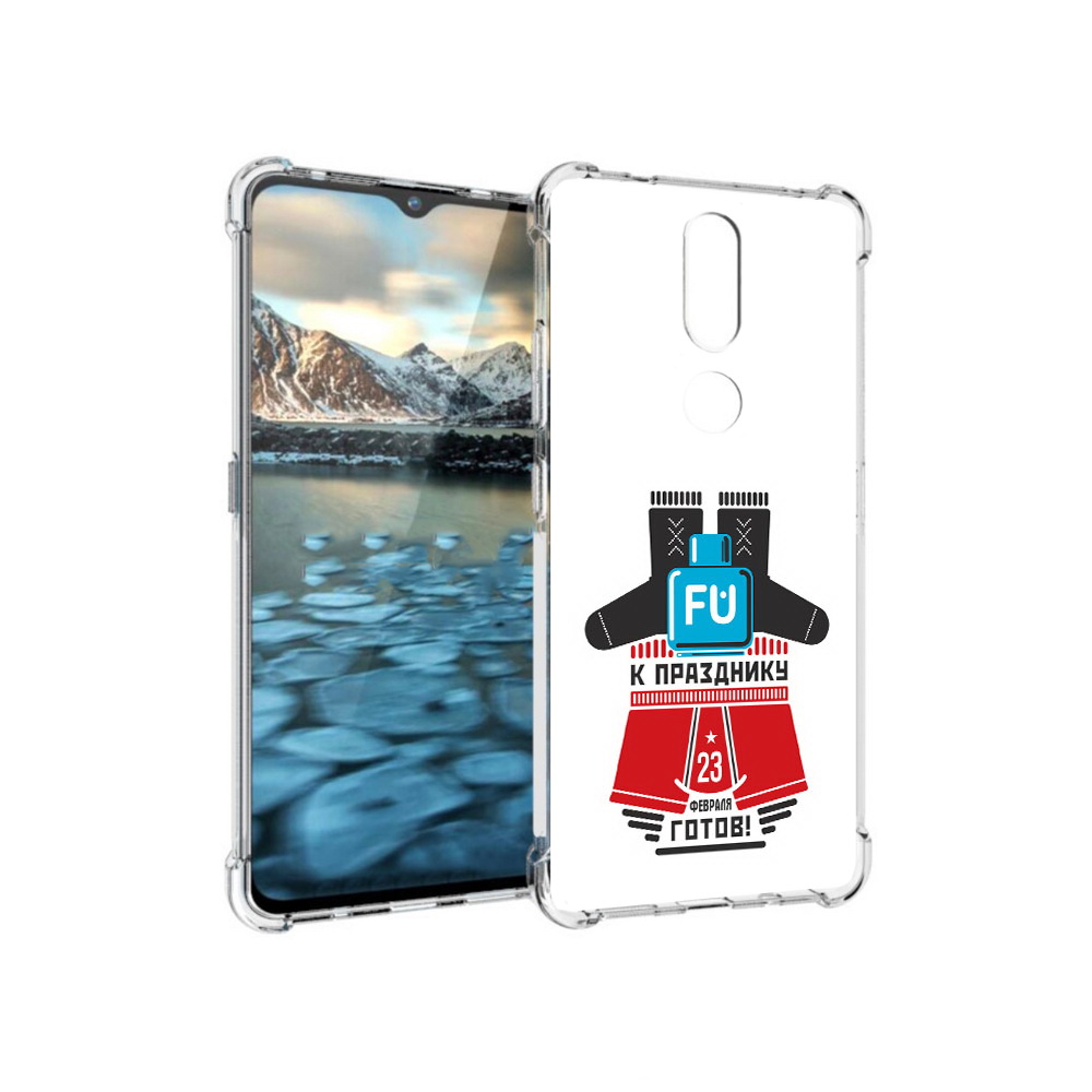 

Чехол MyPads Tocco для Nokia 2.4 23 февраля подарки к празднику (PT227049.107.13), Прозрачный, Tocco