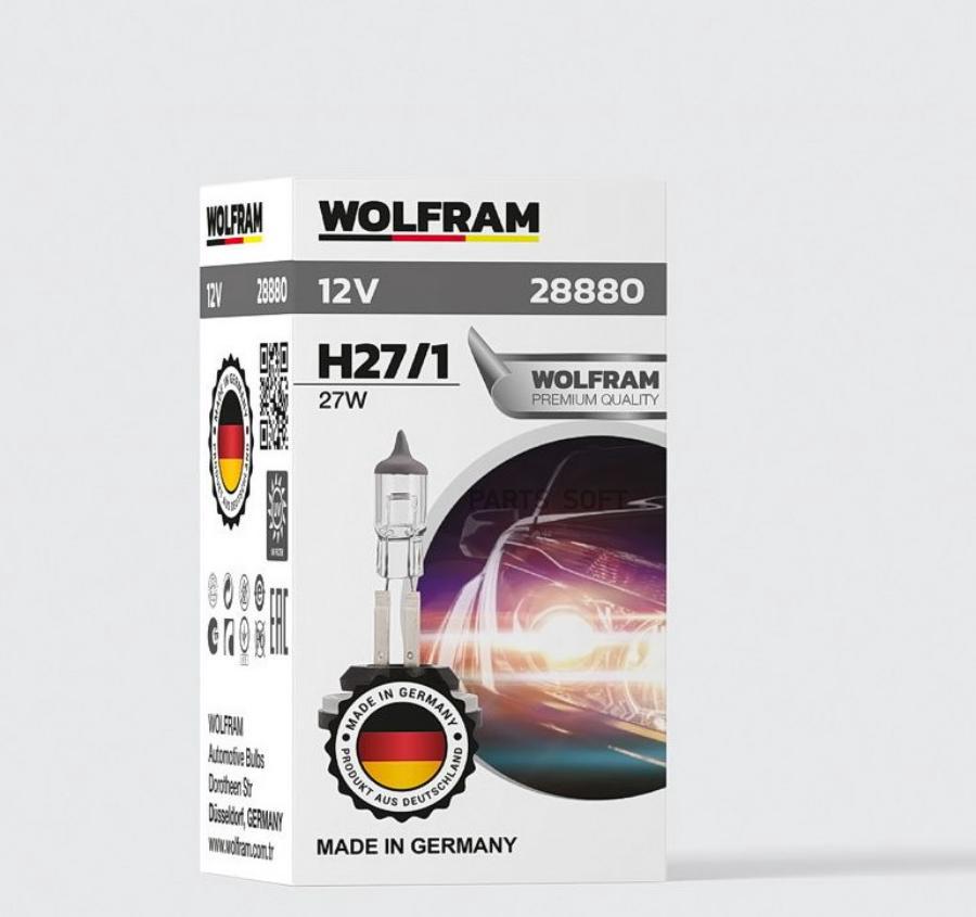 

Лампа 12v H27 27w Pg13 Wolfram Halogen Bulb 1 Шт. Картон Straight Socket 28880 WOLFRAM арт
