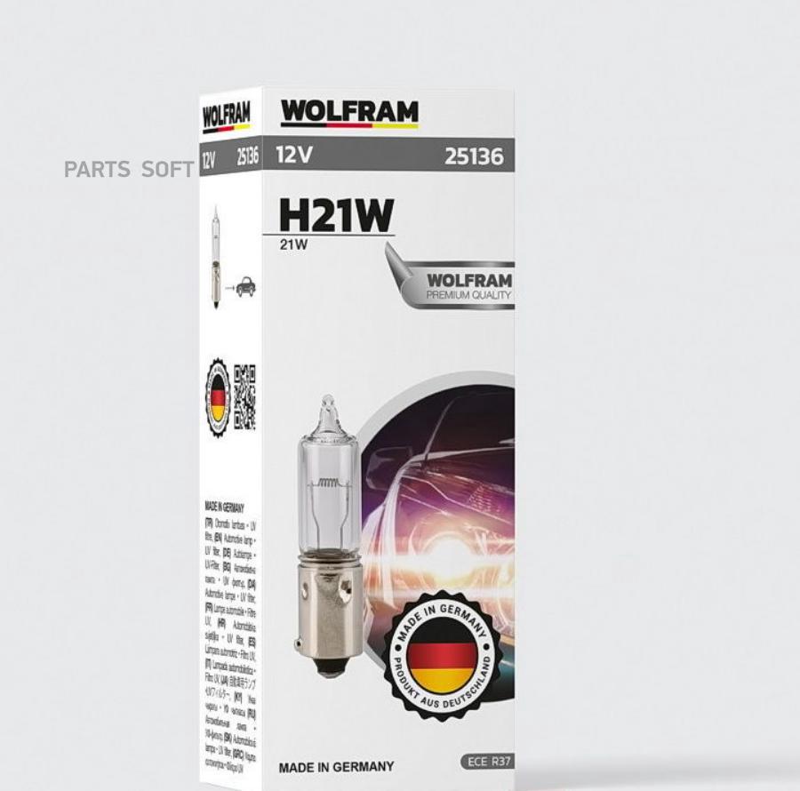 

Лампа 12v H21 21w Bay9s Wolfram Lens Light 1 Шт. Картон 25136 WOLFRAM арт. 25136