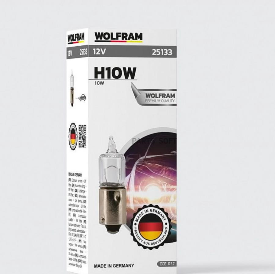 Лампа 12v H10 10w Ba9s Wolfram Lens Light 1 Шт. Картон 25133 WOLFRAM арт. 25133