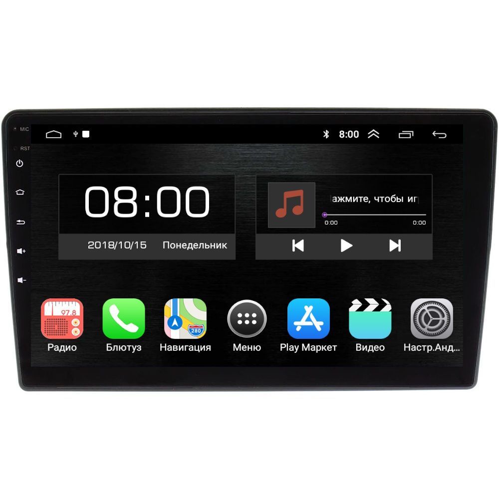 Автомобильная Магнитола EpicAuto 9270 Chevrolet Aveo T250 Captiva I Epica I 2006-2012 1650000₽