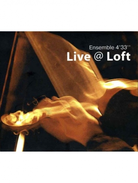 

АЛЕКСЕЙ АЙГИ - Live @ Loft