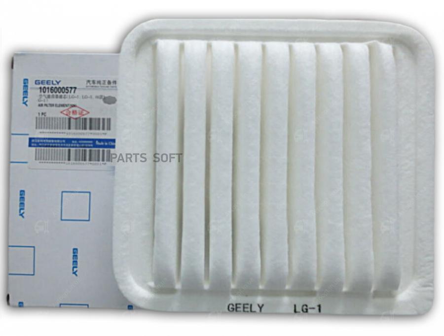 

Фильтр Воздушный Geely Mk (2008- ) GEELY арт. 1016000577