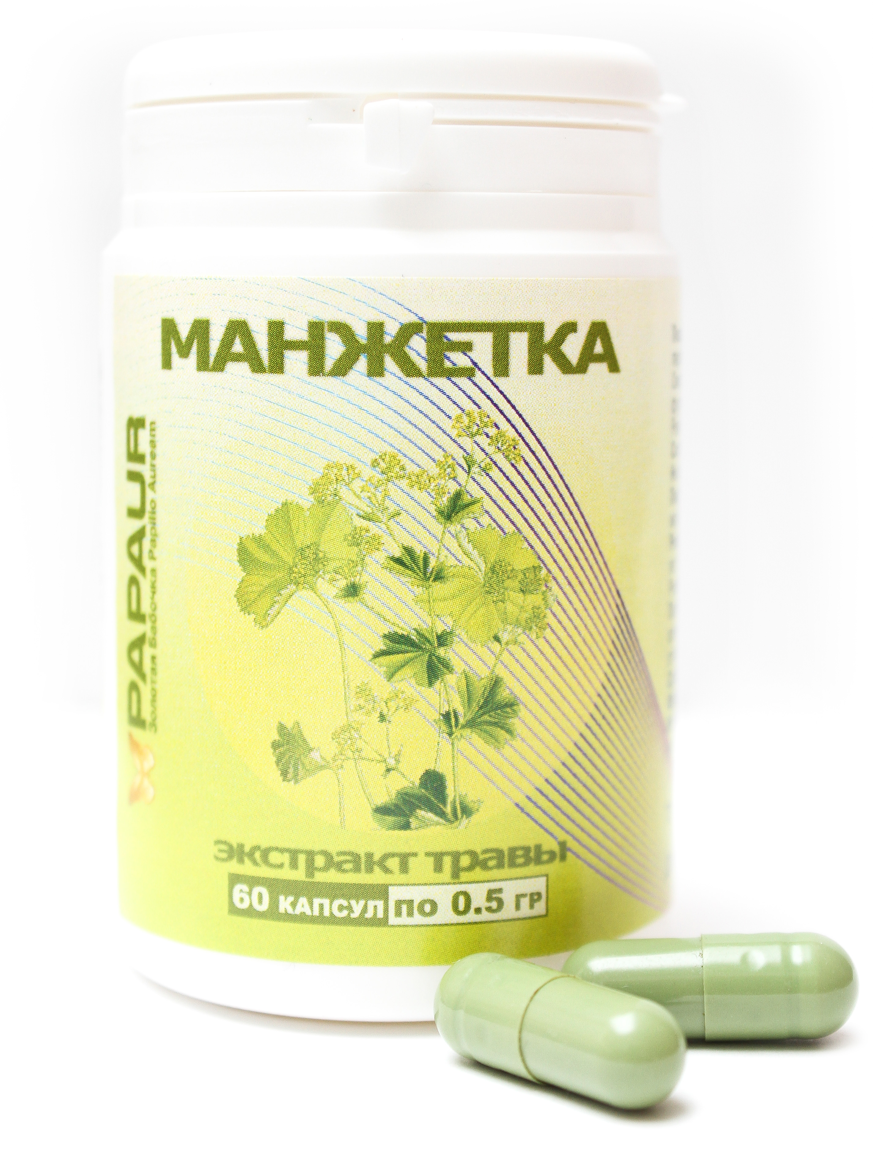 

Манжетка экстракт травы водорастворимый сухой 100% Papaur капсулы 60 шт по 0,5 г