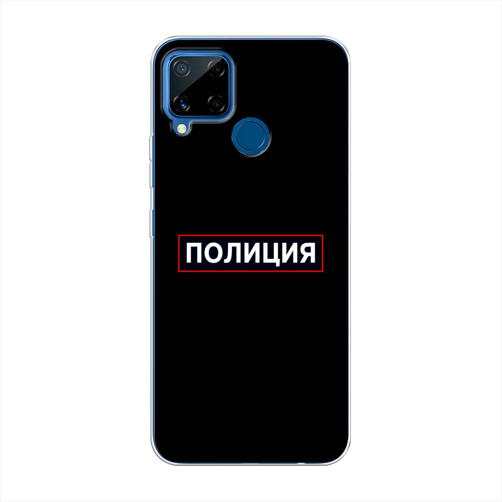 

Чехол Awog на Realme C15 "Police logo", Разноцветный, 255050-5