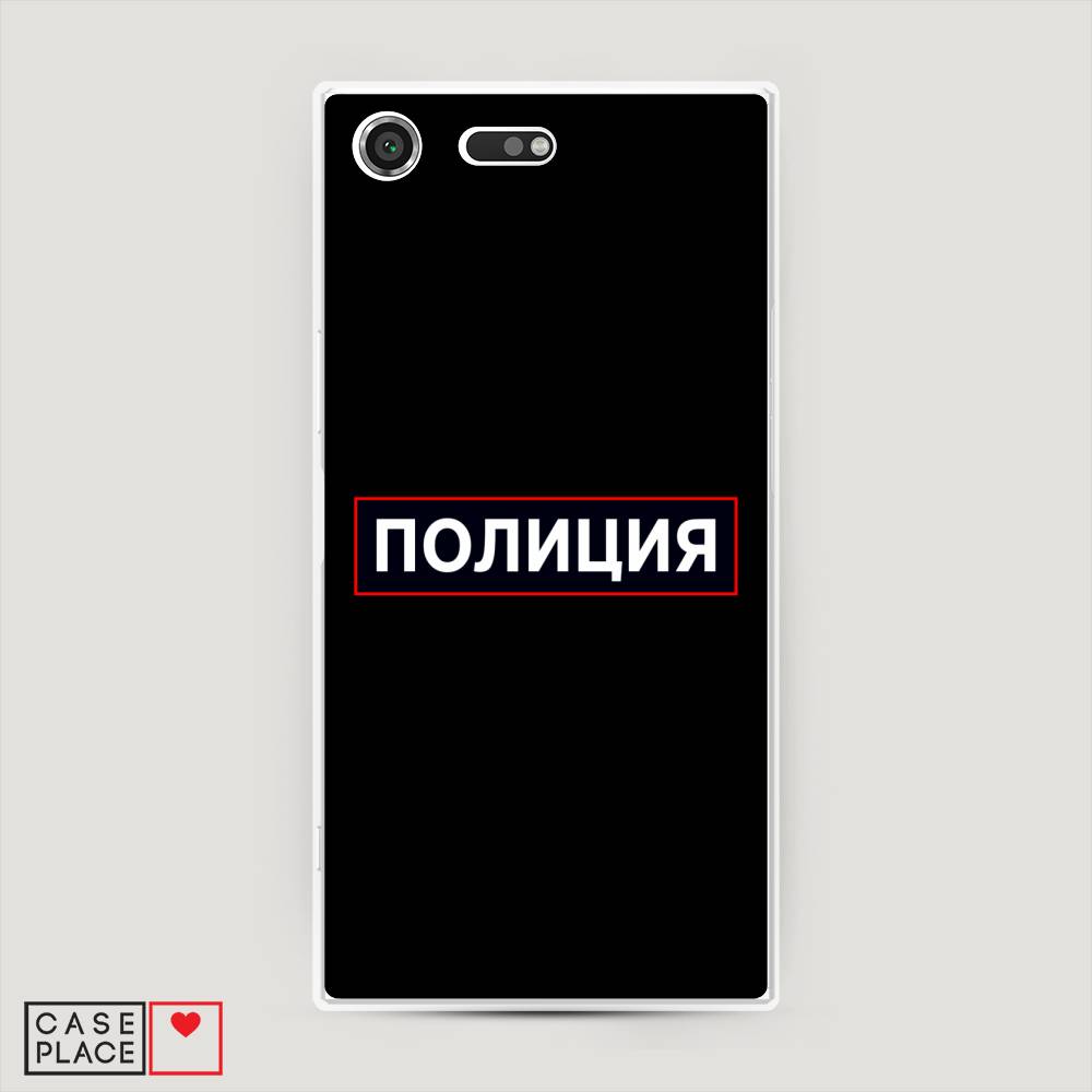 

Чехол Awog на Sony Xperia XZ Premium "Police logo", Разноцветный, 52450-5