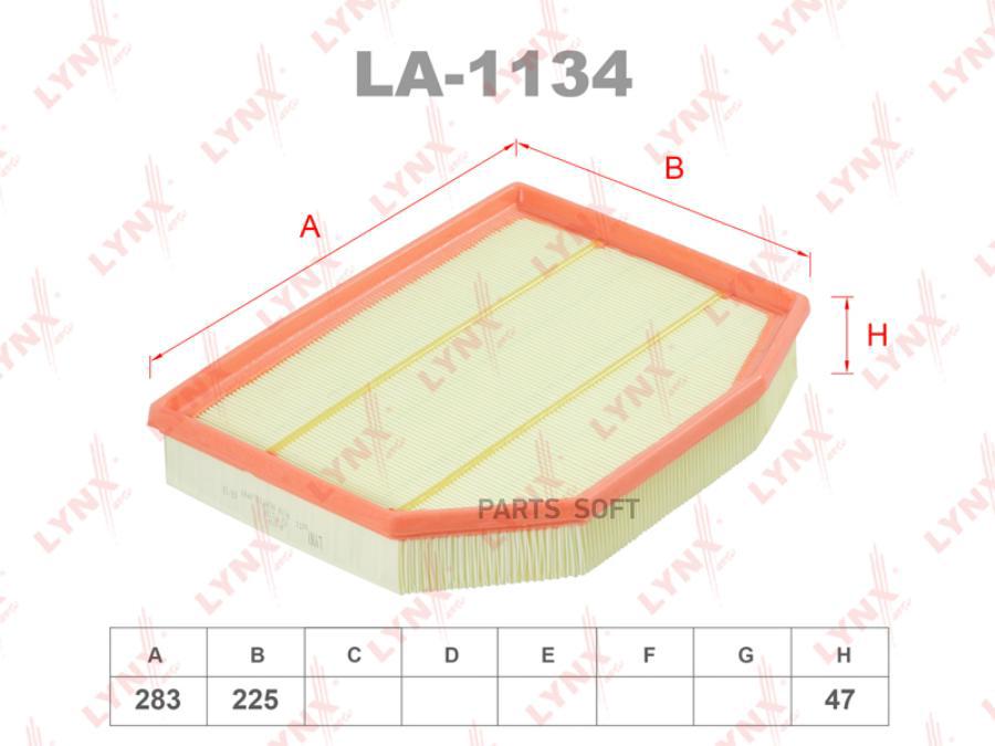 Фильтр воздушный BMW X3/Z4/Z4 Roadster 05>11 Lynx LA1134 100038042972