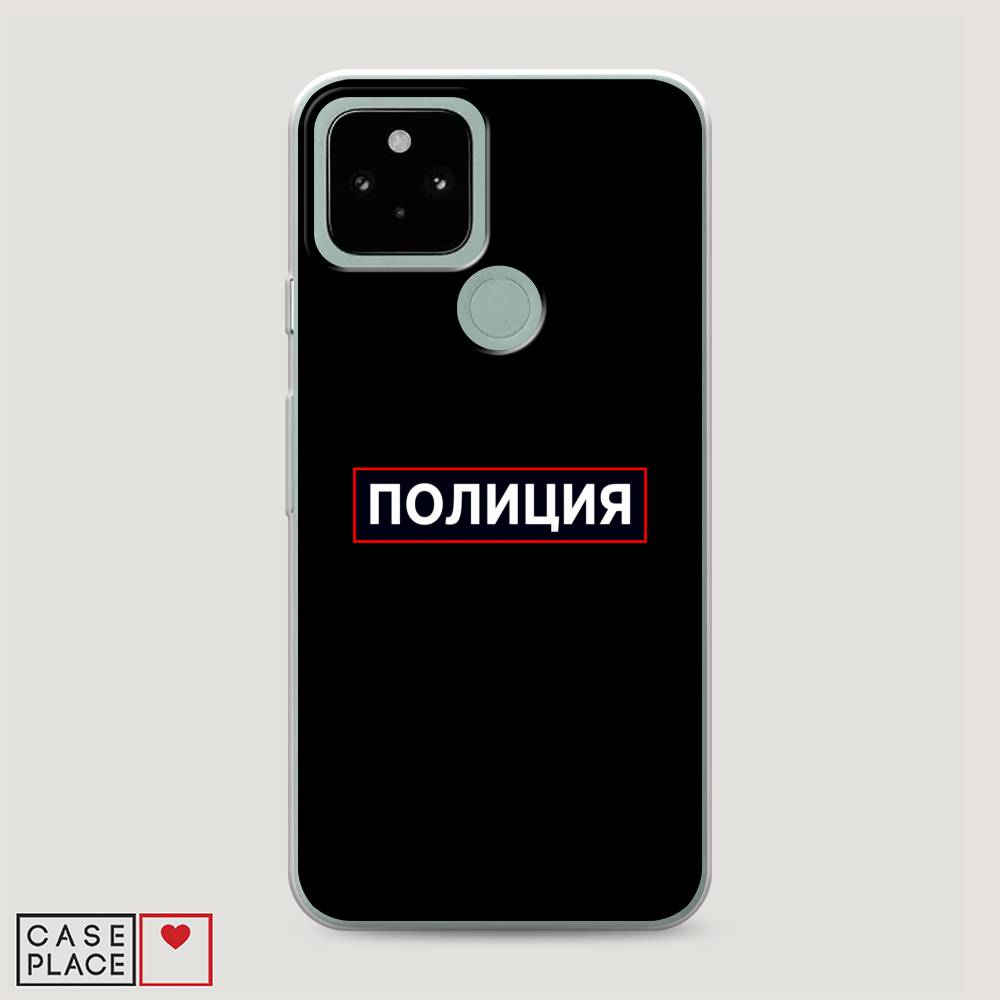 

Чехол Awog на Google Pixel 5 "Police logo", Разноцветный, 270750-5