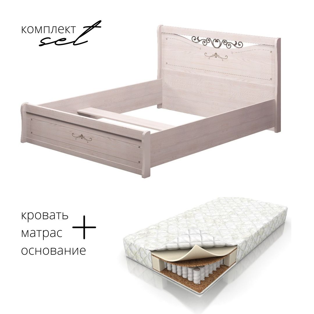 

Кровать Афродита 20 140х200 с матрасом BSA в комплекте