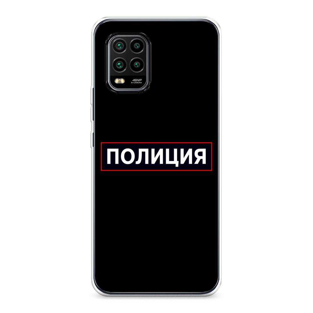 

Чехол Awog на Xiaomi Mi 10 Lite "Police logo", Разноцветный, 38550-5
